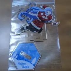 ヒロアカ 波動ねじれ アクリルスタンド クリスマス