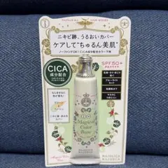 Item thumbnail for item 26dc6938-883e-4324-b1cf-5c5d94af3851