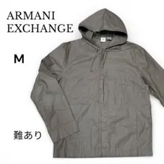 アルマーニエクスチェンジ ブルゾン メンズM 難あり B品 古着