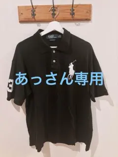 ⭐️美品 ラルフローレン　ポロシャツ　黒色　ビッグポニー　XLサイズ