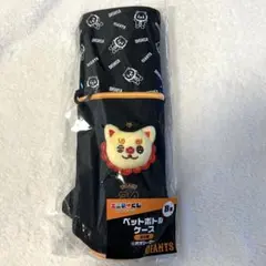 2025年最新】ジャイアンツ くじの人気アイテム - メルカリ