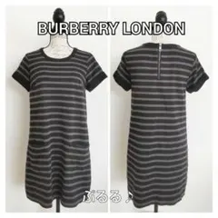 BURBERRY LONDON ボーダー ミニワンピース チュニック