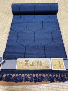 絹　正絹　美品　反物　リユース　特価セール 天山紬　たきぶん　証書付き