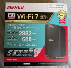 BUFFALO Wi-Fi 7 ルーター WSR3600BE4P/DBK