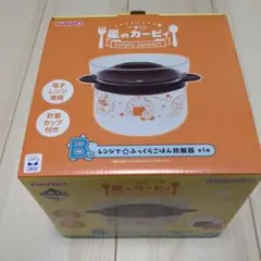 渡*亜様 一番くじ 星のカービィ HARIO 炊飯器のサムネイル