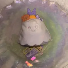 やま　おばけのナイトパークハロウィン　すみっコぐらし　てのりぬいぐるみ