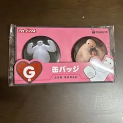 【新品未開封】ベイマックス 缶バッジ 2個セット