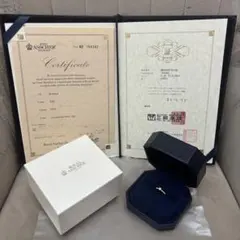 PT900 9ミリ玉パール リング 6.3グラム 中央宝石研究所鑑別書付き 