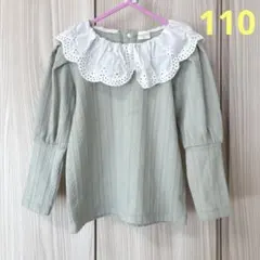 シンプルフリー　トップス