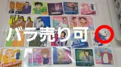 名探偵コナン コナン 名探偵コナンシール コナンシール