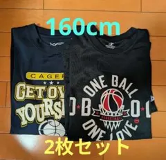 美品 バスケットボール Tシャツ 160サイズ 2枚セットブラック ネイビー