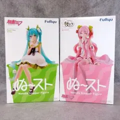 【初音ミク】ぬーどるストッパーフィギュア 2個セット