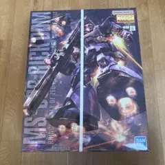 Item thumbnail for item 4882b8c0-e240-4035-a1d2-3d523c735fdd