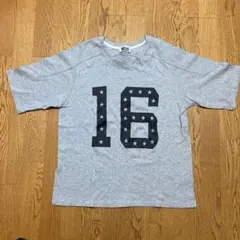 Item thumbnail for item d0fec778-6c7d-4994-8a75-5192626434e6