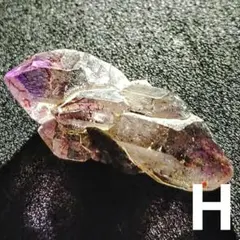 ★アメジストスーパーセブン 結晶 2.5gH(SA)