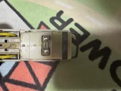 専用