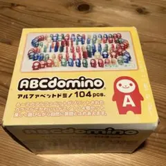 アルファベットドミノ 104ピース