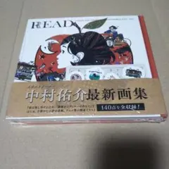 中村佑介 READ 書籍カバー全集 2005-2025 直筆イラスト入りサイン本