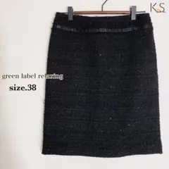A10-124 グリーンレーベルリラクシング ミニスカート 38 黒 ラメ混