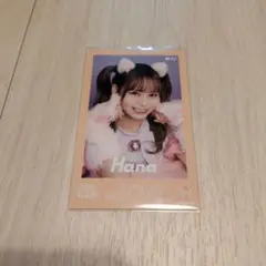 1606. ssjyp サナ トレカ ハラカド 1606. ssjyp サナ トレカ ハラカド - メルカリ