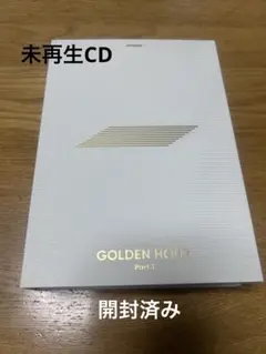 ATEEZ golden hour Part.1 アルバム　開封済み