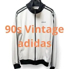 90s adidas アディダスジップアップジャケット ホワイト/ブラック