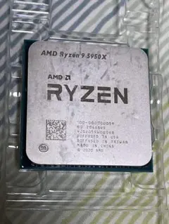 2026年最新】ryzen 9 5950xの人気アイテム - メルカリ