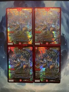 2025年最新】ボルメテウス武者ドラゴン シークレットの人気アイテム