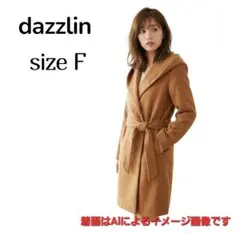 ❣️全品最終価格❣️ダズリン☆　コート　アウター　キャメル　F