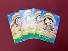 P-037　モンキー・D・ルフィ　プロモ　12枚セット　最強ジャンプ6月号付録