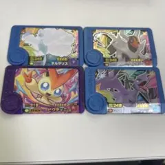 ポケモンフレンダ　ベストタッグ4弾　スーパートレジャービクティニ　おまけ付き