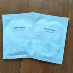 【新品】COVERMARK SHEET MASK 2枚セットのサムネイル