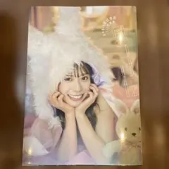 日向坂46 東村芽依1st写真集 見つけた