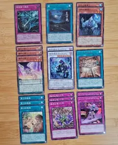 遊戯王 カード カオスオリジンズ 4枚セット - メルカリ