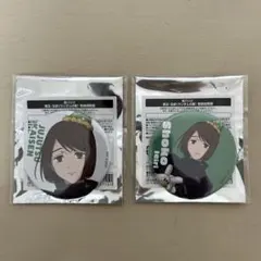 2026年最新】家入硝子 カフェの人気アイテム - メルカリ