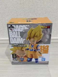 ドラゴンボール一番くじDAIMA 第2弾 B賞 超サイヤ人2/超サイヤ人3孫悟空
