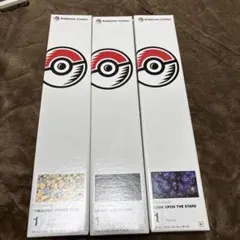 う*ん様 ポケモンカード プレイマット 3種セット