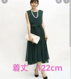 Item thumbnail for item 40dcbc2e-22c4-4958-bd47-75151947dc69