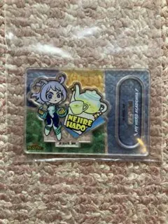 僕のヒーローアカデミア　波動ねじれ　アクリルスタンド