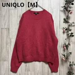 ユニクロ　長袖セーター 丸首　ウール【M】赤