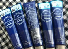 新品))DAISO 薬用美白クリーム25g ５本セットのサムネイル