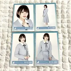 Item thumbnail for item 2d42d745-7d20-4add-801f-81f2f3314d60