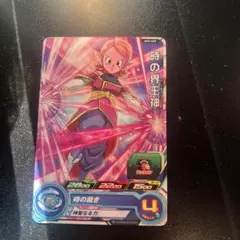 スーパードラゴンボールヒーローズ 時の界王神 UM-629 9-21