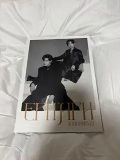 東方神起 CD ジャケカ付き 東方神起/ ZONE 初回限定生産盤 【CD】 エイベックス