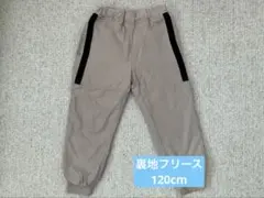 rapunzel. 525様 リクエスト 2点 まとめ商品