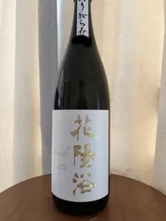 2026年最新】花陽浴プレミアムの人気アイテム - メルカリ