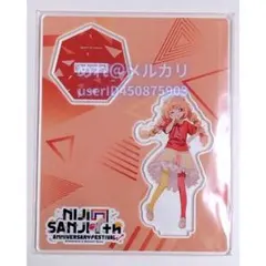 東京ドームシティ にじさんじ 雲母たまこ アクリルスタンド No.4