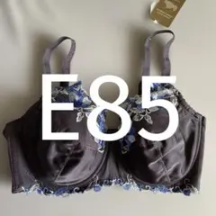 mad-love様 リクエスト 2点 まとめ商品