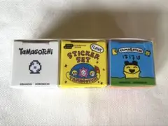 ほぼ日手帳 たまごっち フレークシール 3箱セット