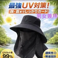 Item thumbnail for item c8e5b936-c742-403e-927d-7ccac35f3e66